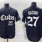 Chicago Cubs #27 Seiya Suzuki Black 'Gothic North Side Edition' Vapor Premier Limited Stitched Baseball Jersey