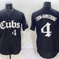 Chicago Cubs #4 Pete Crow-Armstrong Black 'Gothic North Side Edition' Vapor Premier Limited Stitched Baseball Jersey