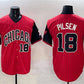 Chicago White Sox #18 Pilsen Red Black 2025 City Connect Limited Stitched Baseball Jersey