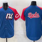 Cincinnati Reds National League Team Big Logo Blue Red Alternate 2025 All-Star Edition Limited Stitched Baseball Jersey
