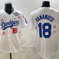 Los Angeles Dodgers #18 Yoshinobu Yamamoto White 2025 World Series Patch Tokyo Series Limited Stitched Baseball Jersey