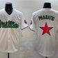Philadelphia Phillies White Phanatic Limited Stitched Baseball Jersey