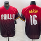 Philadelphia Phillies #16 Brandon Marsh Red 2024 City Cool Base Baseball Jersey
